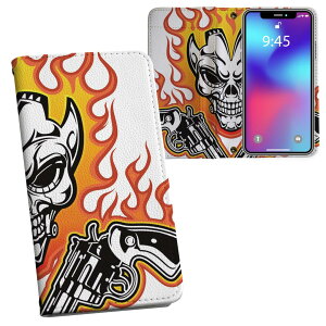 iPhone11 Pro 5.8C` p iphone11pro ACtH softbank docomo au ʃvg \   X}z Jo[ U[ P[X 蒠^Cv tbv _CA[ ܂ v tfUC 006613 N[