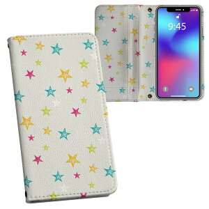 ���񂽂�X�}�z4 �P�[�X ZTE ���񂽂�X�}�z4 A402ZT 6.1�^ �����v�����g a402zt �Ή� �P�[�X �J�o�[ �蒠�^ �}�O�l�b�g�� �s�^�b�ƕ܂� ���U�[�P�[�X �J�[�h���[ �|�P�b�g 006614 ���@�X�^�[�@��