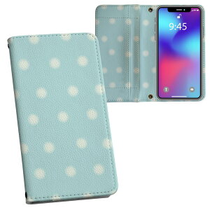 iPhone11 6.1�C���` ��p iphone 11 �A�C�t�H�� softbank docomo au ���ʃv�����g ���\ ���� ���� �X�}�z �J�o�[ ���U�[ �P�[�X �蒠�^�C�v �t���b�v �_�C�A���[ ��܂� �v �t���f�U�C�� 006644 �`�F�b�N