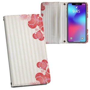 SC-03L Galaxy S10 MNV[ GXe docomo hR sc03l ʃvg \   X}z Jo[ U[ P[X 蒠^Cv tbv _CA[ ܂ v tfUC 006649 n[g@X