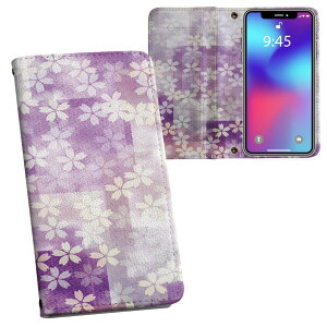 Galaxy A36 5G / A56 5G �p �����v�����g SC-54F / SCG34 ���ʑΉ� �P�[�X �J�o�[ �蒠�^ �}�O�l�b�g�� �s�^�b�ƕ܂� ���U�[�P�[�X �J�[�h���[ �|�P�b�g 006673 ��