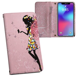 Galaxy Note20 Ultra 5G SC-53A / SCG06 ʑΉ vg sc53a Ή P[X Jo[ 蒠^ }Olbg s^bƕ܂ U[P[X J[h[ |Pbg 006686 @l