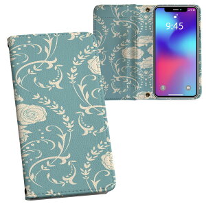 ���񂽂�X�}�z4 �P�[�X ZTE ���񂽂�X�}�z4 A402ZT 6.1�^ �����v�����g a402zt �Ή� �P�[�X �J�o�[ �蒠�^ �}�O�l�b�g�� �s�^�b�ƕ܂� ���U�[�P�[�X �J�[�h���[ �|�P�b�g 006709 �ԁ@�@�͗l