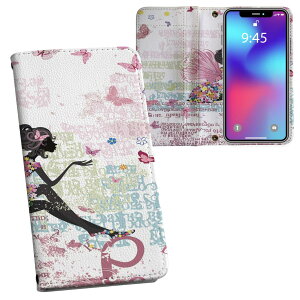 iPhone11 6.1C` p iphone 11 ACtH softbank docomo au ʃvg \   X}z Jo[ U[ P[X 蒠^Cv tbv _CA[ ܂ v tfUC 006714 u[ 