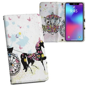 AQUOS wish4 p 蒠^ SH-52E / A402SH ʑΉ ʃvg P[X Jo[ sh52e Ή P[X Jo[ 蒠^ }Olbg s^bƕ܂ U[P[X J[h[ |Pbg 006720 nԁ@