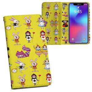iPhone11 Pro 5.8C` p iphone11pro ACtH softbank docomo au ʃvg \   X}z Jo[ U[ P[X 蒠^Cv tbv _CA[ ܂ v tfUC 006721 j