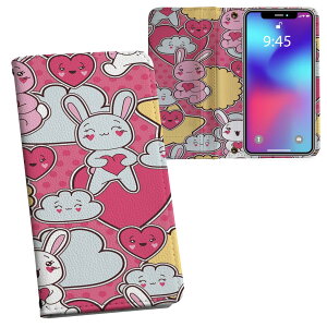 iPhone11 6.1C` p iphone 11 ACtH softbank docomo au ʃvg \   X}z Jo[ U[ P[X 蒠^Cv tbv _CA[ ܂ v tfUC 006722 u[ 