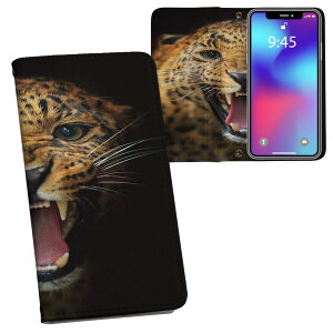 iPhone11 Pro 5.8C` p iphone11pro ACtH softbank docomo au ʃvg \   X}z Jo[ U[ P[X 蒠^Cv tbv _CA[ ܂ v tfUC 006723 Aj