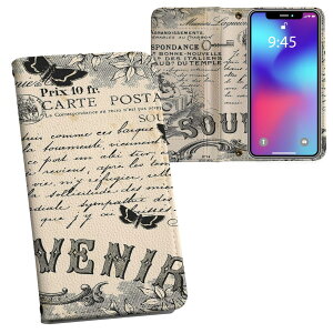 iPhone11 Pro 5.8C` p iphone11pro ACtH softbank docomo au ʃvg \   X}z Jo[ U[ P[X 蒠^Cv tbv _CA[ ܂ v tfUC 006729 j