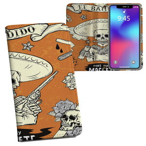 iPhone11 Pro 5.8C` p iphone11pro ACtH softbank docomo au ʃvg \   X}z Jo[ U[ P[X 蒠^Cv tbv _CA[ ܂ v tfUC 006738 j