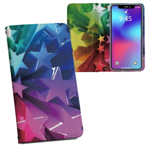 AQUOS sense6 �p �蒠�^ �����v�����g �P�[�X �J�o�[ SH-54B / SHG05 ���ʑΉ� �P�[�X �J�o�[ �蒠�^ sh54b �}�O�l�b�g�� �s�^�b�ƕ܂� ���U�[�P�[�X �J�[�h���[ �|�P�b�g 006745 ���@�X�^�[�@���C���{