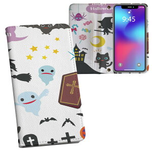 iPhone11 Pro 5.8C` p iphone11pro ACtH softbank docomo au ʃvg \   X}z Jo[ U[ P[X 蒠^Cv tbv _CA[ ܂ v tfUC 006754 u