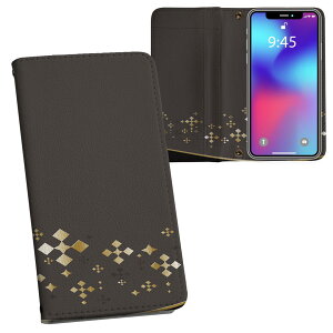 SH-02M AQUOS sense3 ANIX ZXX[ sh02m docomo hR ʃvg \   X}z Jo[ U[ P[X 蒠^Cv tbv _CA[ ܂ v tfUC 006764 @u