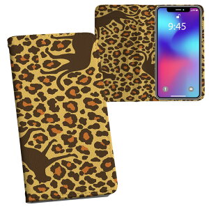 AQUOS sense7 SH-53C SHG10 ʑΉ vg sh53c Ή P[X Jo[ 蒠^ }Olbg s^bƕ܂ U[P[X J[h[ |Pbg 006797 @qE@͗l