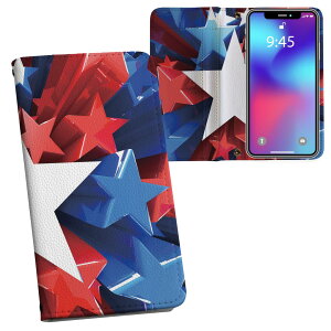 iPhone11 Pro 5.8�C���` ��p iphone11pro �A�C�t�H�� softbank docomo au ���ʃv�����g ���\ ���� ���� �X�}�z �J�o�[ ���U�[ �P�[�X �蒠�^�C�v �t���b�v �_�C�A���[ ��܂� �v �t���f�U�C�� 006808 ����