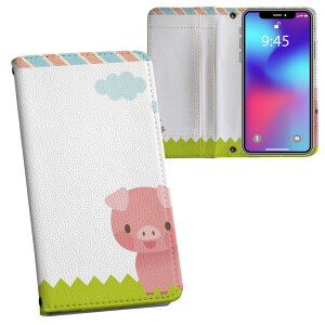 Galaxy A23 5G p 蒠^ vg P[X Jo[ SC-56C / SCG18 ʑΉ P[X Jo[ 蒠^ sc56c }Olbg s^bƕ܂ U[P[X J[h[ |Pbg 006830 Ԃ@LN^[