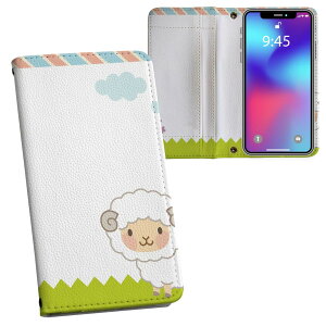 iPhone13 mini 5.4C` p P[X vg eLAΉ P[X Jo[ 蒠^ }Olbg s^bƕ܂ U[P[X J[h[ |Pbg 006831 Ђ@LN^[