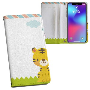 iPhone13 6.1C` p 蒠^ vg P[X Jo[ iPhone 13 ʑΉ P[X Jo[ 蒠^ }Olbg s^bƕ܂ U[P[X J[h[ |Pbg 006832 g@LN^[