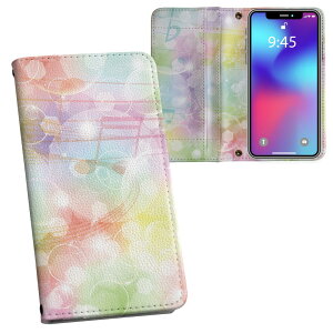 arrows We2 Plus F-51E p vg P[X Jo[ f51e Ή P[X Jo[ 蒠^ }Olbg s^bƕ܂ U[P[X J[h[ |Pbg 006846 @y