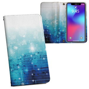 L-03K LG Electronics LG style GW[X^C l03k docomo hR ʃvg \   X}z Jo[ U[ P[X 蒠^Cv tbv _CA[ ܂ v tfUC 006856 @