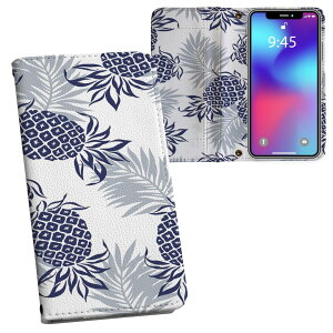 Arrows We p 蒠^ vg P[X Jo[ F-51B / FCG01 ʑΉ P[X Jo[ 蒠^ f51b }Olbg s^bƕ܂ U[P[X J[h[ |Pbg 006874 pCibv@ʕ@