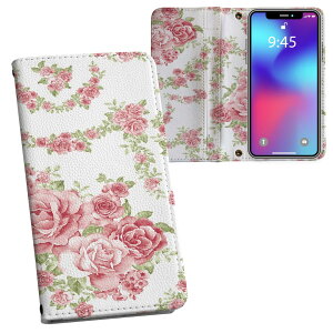 񂽂X}z4 P[X ZTE 񂽂X}z4 A402ZT 6.1^ vg a402zt Ή P[X Jo[ 蒠^ }Olbg s^bƕ܂ U[P[X J[h[ |Pbg 006882 ԁ@@͗l