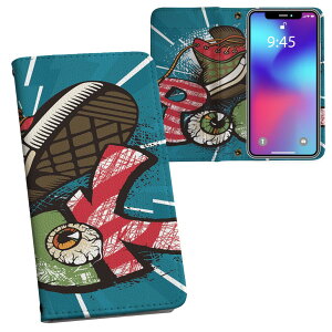 iPhone11 6.1C` p iphone 11 ACtH softbank docomo au ʃvg \   X}z Jo[ U[ P[X 蒠^Cv tbv _CA[ ܂ v tfUC 006894 ̑ C