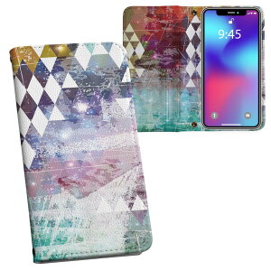 iPhone11 Pro 5.8C` p iphone11pro ACtH softbank docomo au ʃvg \   X}z Jo[ U[ P[X 蒠^Cv tbv _CA[ ܂ v tfUC 006915 `F