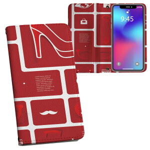 SH-04L AQUOS R3 ANIX A[X[ sh04l docomo hR ʃvg \   X}z Jo[ U[ P[X 蒠^Cv tbv _CA[ ܂ v tfUC 006929 ዾ@lN