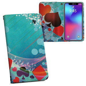 AQUOS sense7 SH-53C SHG10 ʑΉ vg sh53c Ή P[X Jo[ 蒠^ }Olbg s^bƕ܂ U[P[X J[h[ |Pbg 006964 gv@@u[