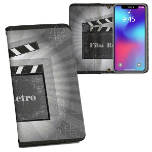 iPhone11 Pro 5.8C` p iphone11pro ACtH softbank docomo au ʃvg \   X}z Jo[ U[ P[X 蒠^Cv tbv _CA[ ܂ v tfUC 006968 j