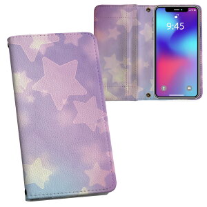 Xperia 1 VII SO-51F / SOG15 / QX-FS44 ʑΉ vg so51f Ή P[X Jo[ 蒠^ }Olbg s^bƕ܂ U[P[X J[h[ |Pbg 006978 @͗l@X^[