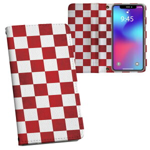 iPhone11 Pro 5.8C` p iphone11pro ACtH softbank docomo au ʃvg \   X}z Jo[ U[ P[X 蒠^Cv tbv _CA[ ܂ v tfUC 006991 `F