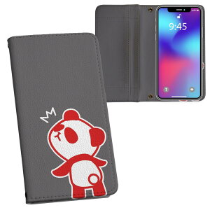 iPhone13 6.1C` p 蒠^ vg P[X Jo[ iPhone 13 ʑΉ P[X Jo[ 蒠^ }Olbg s^bƕ܂ U[P[X J[h[ |Pbg 007010 p_@LN^[