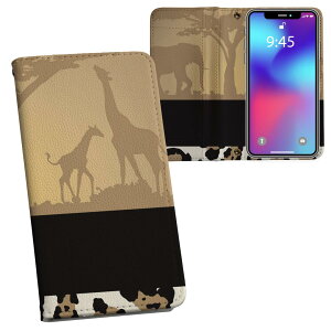 Xperia 1 III SO-51B GNXyA SOG03 ʑΉ vg so51b Ή P[X Jo[ 蒠^ }Olbg s^bƕ܂ U[P[X J[h[ |Pbg 007068 @qE