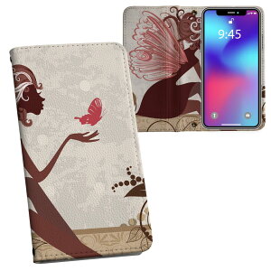 AQUOS sense8 p 蒠^ vg P[X Jo[ SH-54D / SHG11 ʑΉ P[X Jo[ 蒠^ sh54d }Olbg s^bƕ܂ U[P[X J[h[ |Pbg 007095 l@