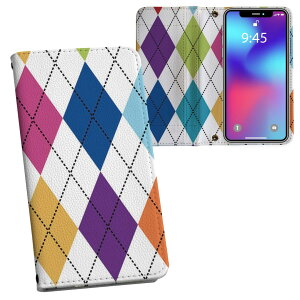 Xperia 10 VI p P[X Jo[ 蒠^ SO-52E / SOG14 / A402SO / ʑΉ vg so52e Ή P[X Jo[ 蒠^ }Olbg s^bƕ܂ U[P[X J[h[ |Pbg 007102 A[KC