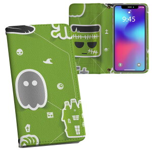 BASIO active3 KYG04 xCVI ANeBu3 p vg kyg04 Ή P[X Jo[ 蒠^ }Olbg s^bƕ܂ U[P[X J[h[ |Pbg 007116 nEB@LN^[