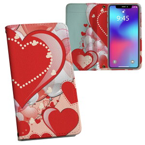 Google Pixel 8a p 蒠^ vg P[X Jo[ sNZ8a pixel8a Ή P[X Jo[ 蒠^ }Olbg s^bƕ܂ U[P[X J[h[ |Pbg 007118 n[g@sN@F