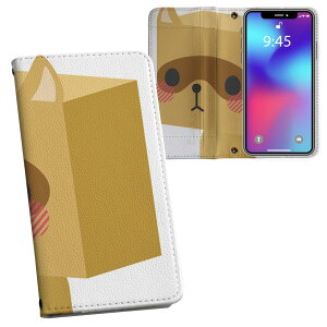 iPhone13 6.1C` p 蒠^ vg P[X Jo[ iPhone 13 ʑΉ P[X Jo[ 蒠^ }Olbg s^bƕ܂ U[P[X J[h[ |Pbg 007137 ʂ@LN^[