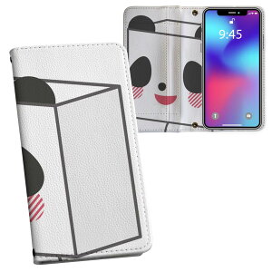 iPhone11 Pro 5.8C` p iphone11pro ACtH softbank docomo au ʃvg \   X}z Jo[ U[ P[X 蒠^Cv tbv _CA[ ܂ v tfUC 007138 u