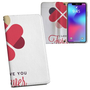 iPhone11 Pro 5.8C` p iphone11pro ACtH softbank docomo au ʃvg \   X}z Jo[ U[ P[X 蒠^Cv tbv _CA[ ܂ v tfUC 007154 t