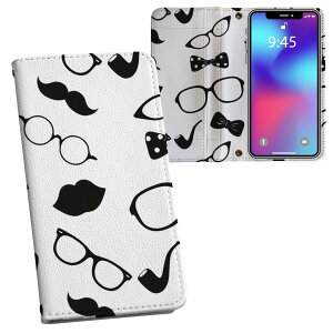 iPhone11 6.1C` p iphone 11 ACtH softbank docomo au ʃvg \   X}z Jo[ U[ P[X 蒠^Cv tbv _CA[ ܂ v tfUC 007158 j[N 