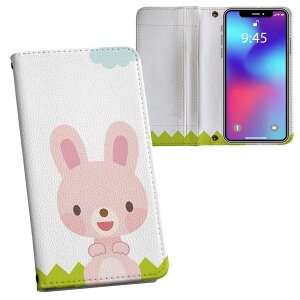 iPhone11 Pro 5.8C` p iphone11pro ACtH softbank docomo au ʃvg \   X}z Jo[ U[ P[X 蒠^Cv tbv _CA[ ܂ v tfUC 007167 j