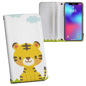 iPhone11 Pro 5.8C` p iphone11pro ACtH softbank docomo au ʃvg \   X}z Jo[ U[ P[X 蒠^Cv tbv _CA[ ܂ v tfUC 007168 j