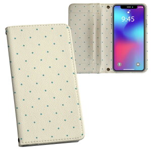 iPhone11 Pro 5.8C` p iphone11pro ACtH softbank docomo au ʃvg \   X}z Jo[ U[ P[X 蒠^Cv tbv _CA[ ܂ v tfUC 007181 j