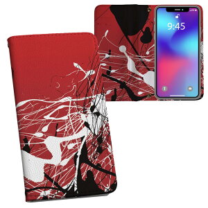 arrows We2 Plus F-51E p vg P[X Jo[ f51e Ή P[X Jo[ 蒠^ }Olbg s^bƕ܂ U[P[X J[h[ |Pbg 007233 ԁ@bh@CN