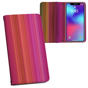 iPhone11 Pro 5.8C` p iphone11pro ACtH softbank docomo au ʃvg \   X}z Jo[ U[ P[X 蒠^Cv tbv _CA[ ܂ v tfUC 007235 `F