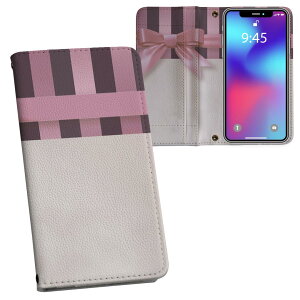 Xperia 1 ii SO-51A GNXyA p vg P[X Jo[ sp51a Ή P[X Jo[ 蒠^ }Olbg s^bƕ܂ U[P[X J[h[ |Pbg 007243 XgCv@{