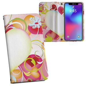 Xperia 10 III �G�N�X�y���A so52b SOG04 ���ʑΉ� ���ʃv�����g ���\ ���� ���� �X�}�z �J�o�[ ���U�[ �P�[�X �蒠�^�C�v �t���b�v �_�C�A���[ ��܂� �v �t���f�U�C�� 007249 ���u���[ �n�[�g�@��